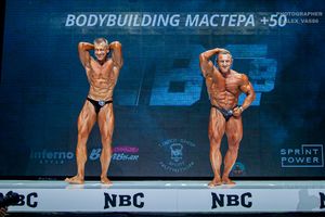 BODYBUILDING МАСТЕРА +50